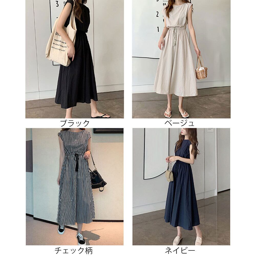 リネン ワンピース レディース 春夏 韓国 大人 かわいい きれいめ