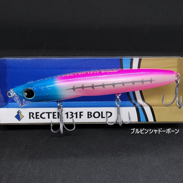 【新製品】POP SEA CREW レクター131Fボールド 25g