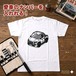 【ミツビシ トライトン LC2T】イラスト入りTシャツ 車好き 納車祝い プレゼント グッズ カスタム【送料無料】