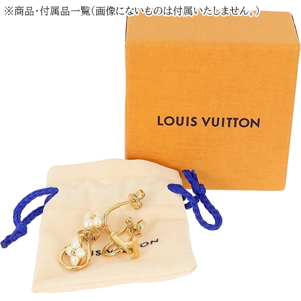 New LOUIS VUITTON ルイヴィトン ピアス・LV フローラグラム セット3
