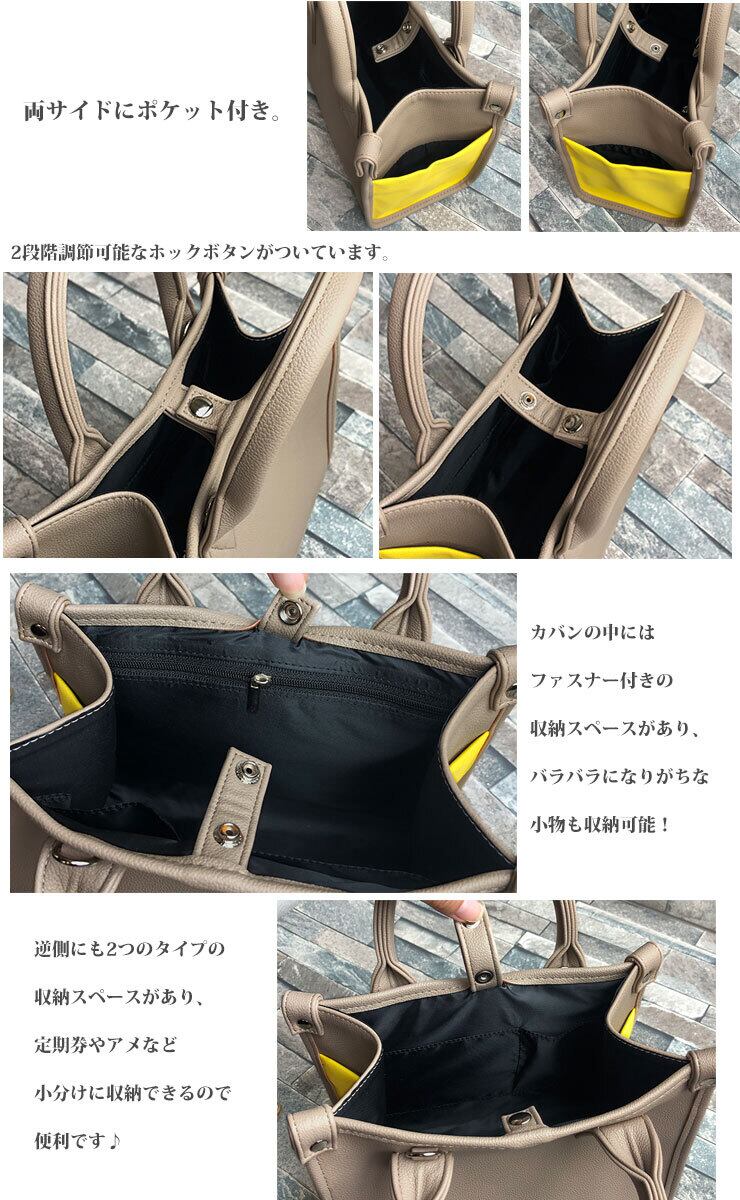 バイカラー ミニトートバッグ 全4色 tote bag 高級感 ミニバッグ バイカラー ミニトートバッグ 全4色 tote bag 高級感 ミニバッグ