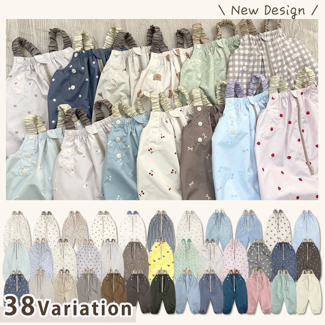 【メール便】プレイウェア ファスナー 防水 調節可能 お砂場着 80-100cm対応 かわいい ベビー服 出産祝い プレゼント dk105