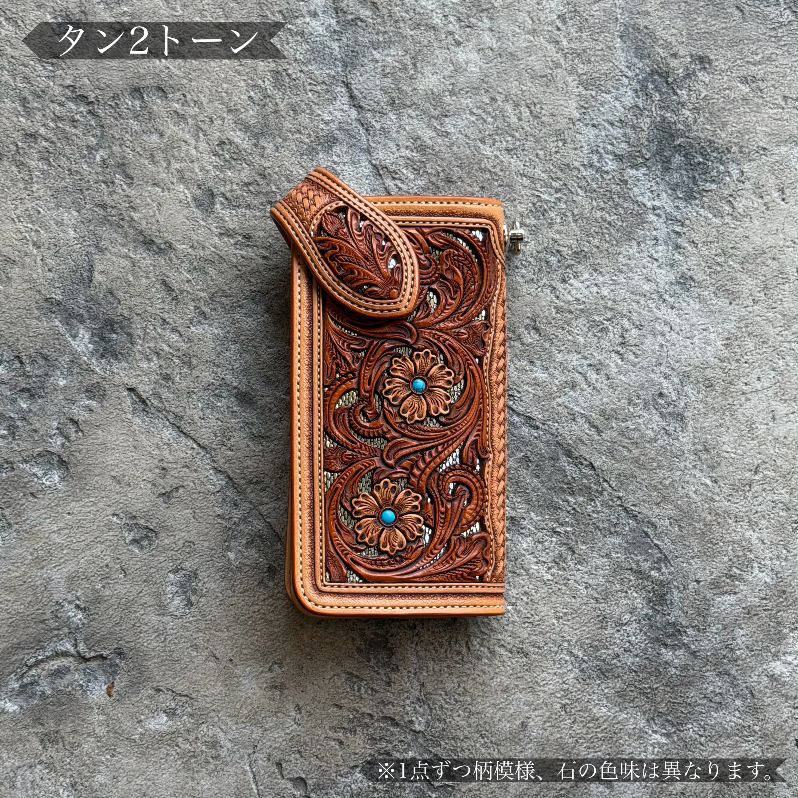 ライダースウォレット モンタナ アルチザンDX ミシンステッチ(タン2