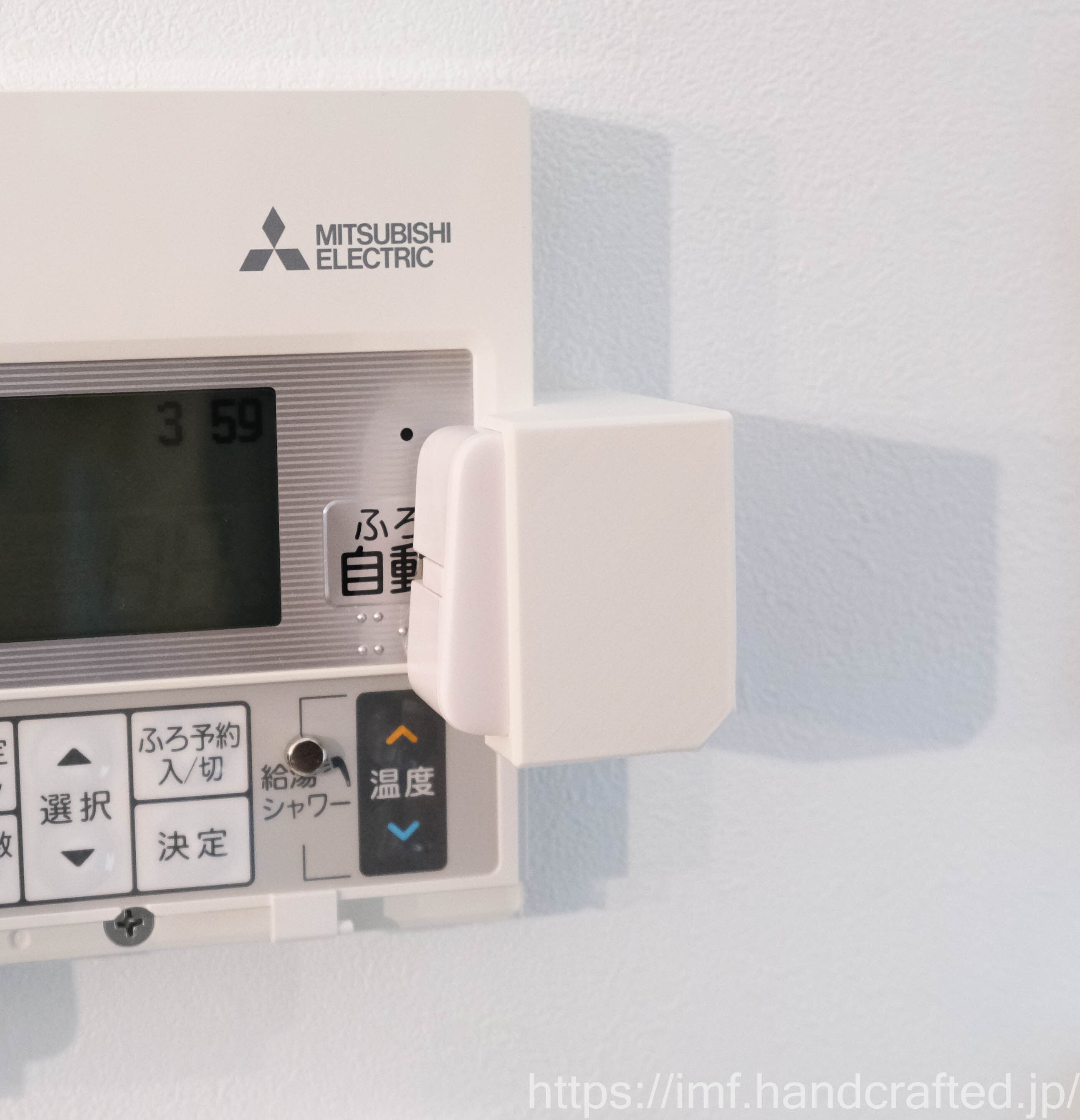 カスタムSAカバー 360度吹き出し(純正品換装)｢360v2｣ | IMF