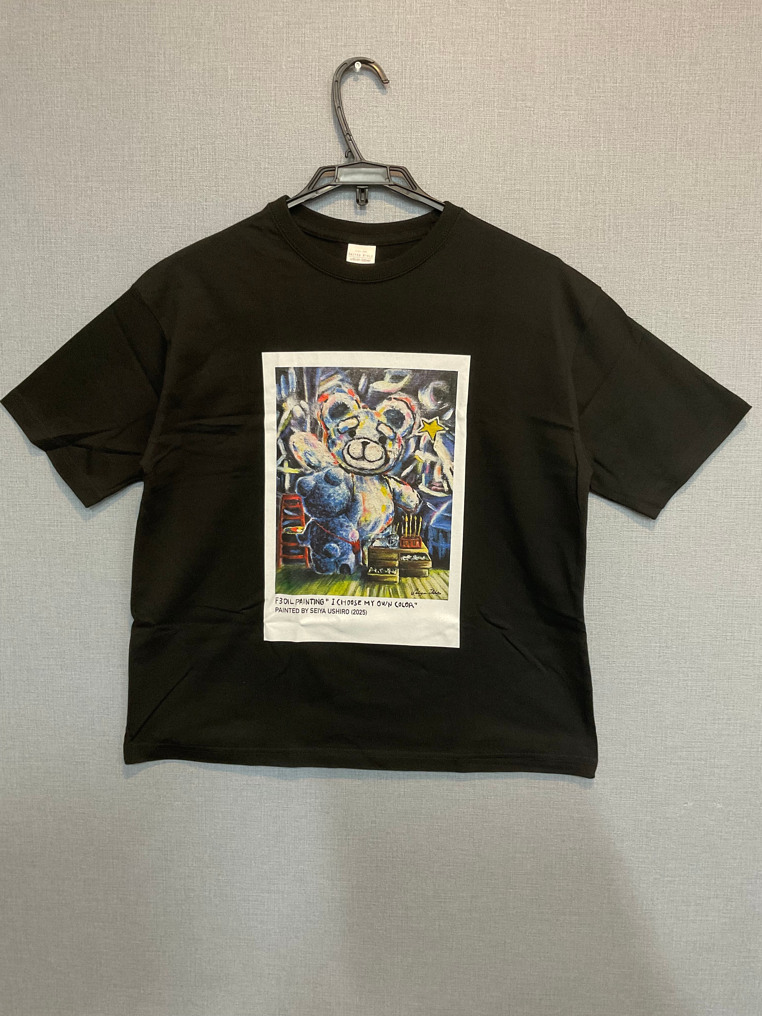 熊五郎 Tシャツ | ペイント聖矢アートショップ