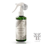【ボタニカルシールド】 天然アロマ 虫よけ スプレー 200ml 植物由来 ハーブ ブレンド 日本製 ディート カメムシ 蚊 ダニ トコジラミ レソポン ギフト プレゼント LESO.