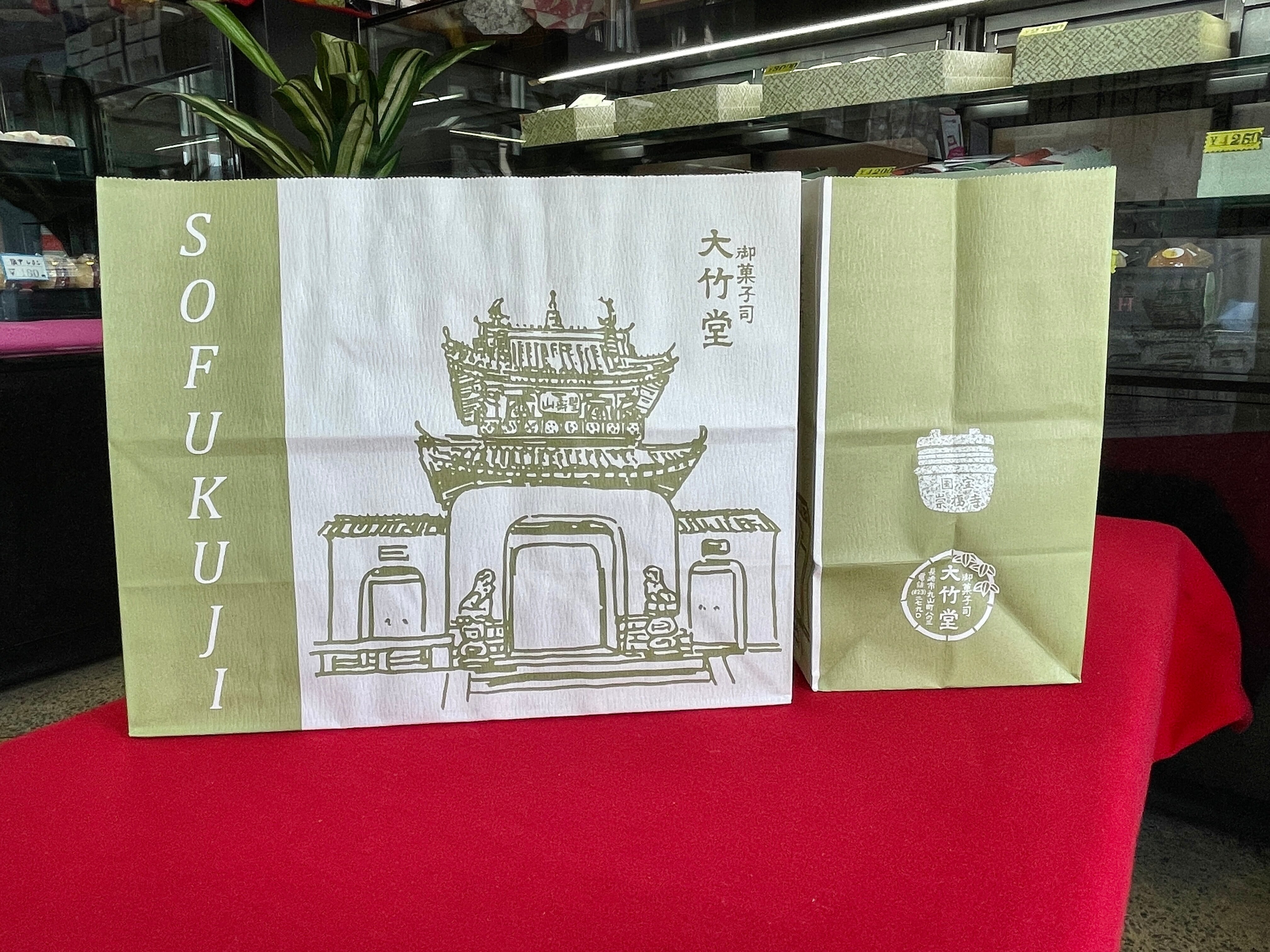 b1e942748e30c938b7b163a1bbf0c6