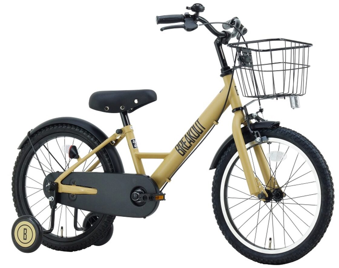 AVASTA】Gemini 14インチ/16インチ子供用BMX自転車 かっこいい街乗りBMX自転車 幼児 小学生 3歳～8歳 こど AVASTA】Gemini  14インチ/16インチ子供用BMX自転車 かっこいい街乗りBMX自転車 幼児 小学生 3歳～10歳 こ AVASTA】 Gemini  18インチ子供用BMX自転車 かっこいい街 ...