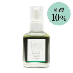 ラブミータッチ　LA PEEL(エルエー ピール) 10　（30mL）