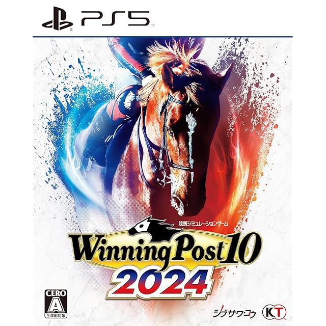 中古PSソフト「モンスターファーム2」（箱、説明書あり） | PAY ID