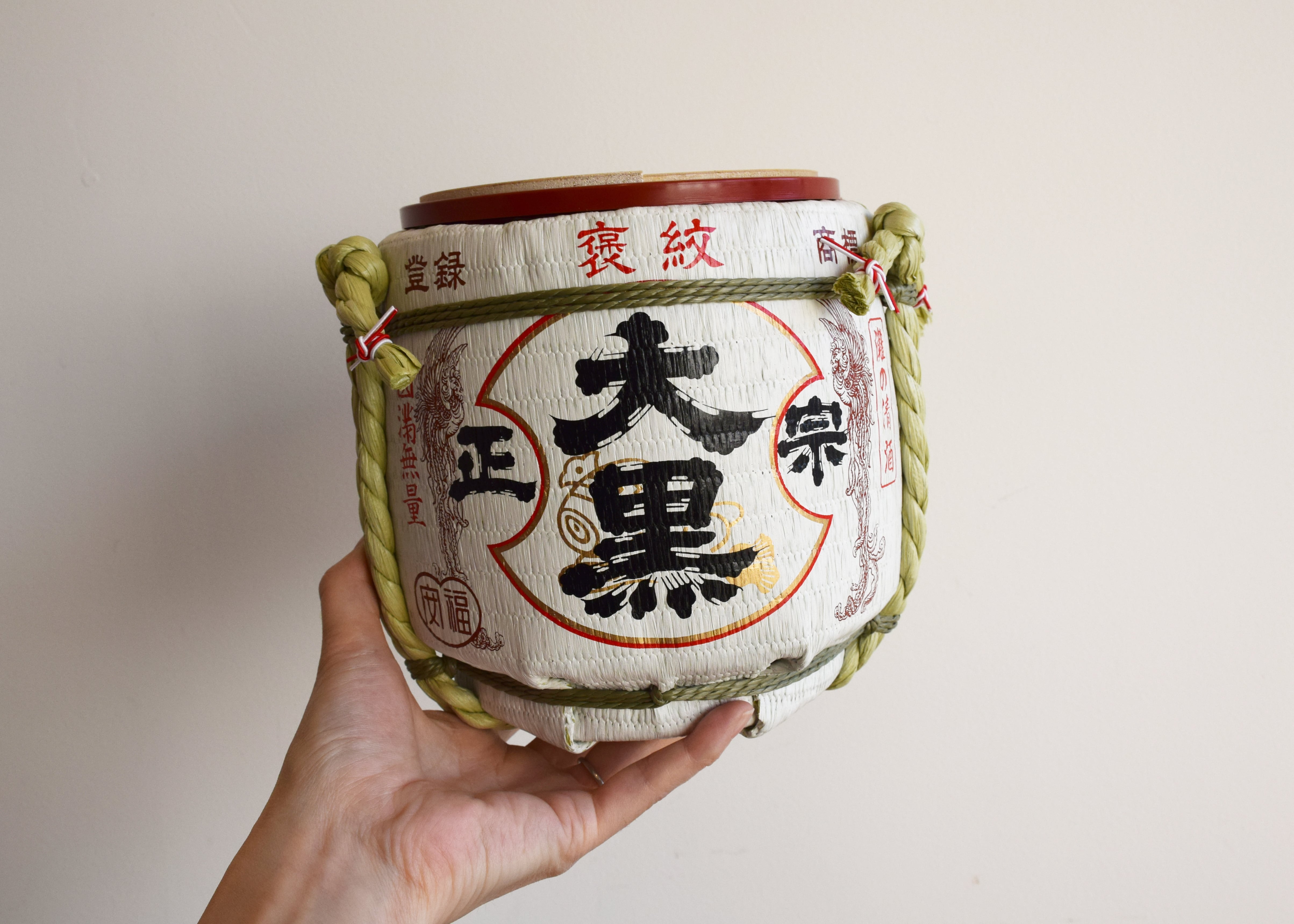 再入荷】ミニ鏡開きセット「大黒正宗 純米大吟醸(兵庫錦 再入荷】ミニ鏡開きセット「大黒正宗 純米大吟醸(兵庫錦