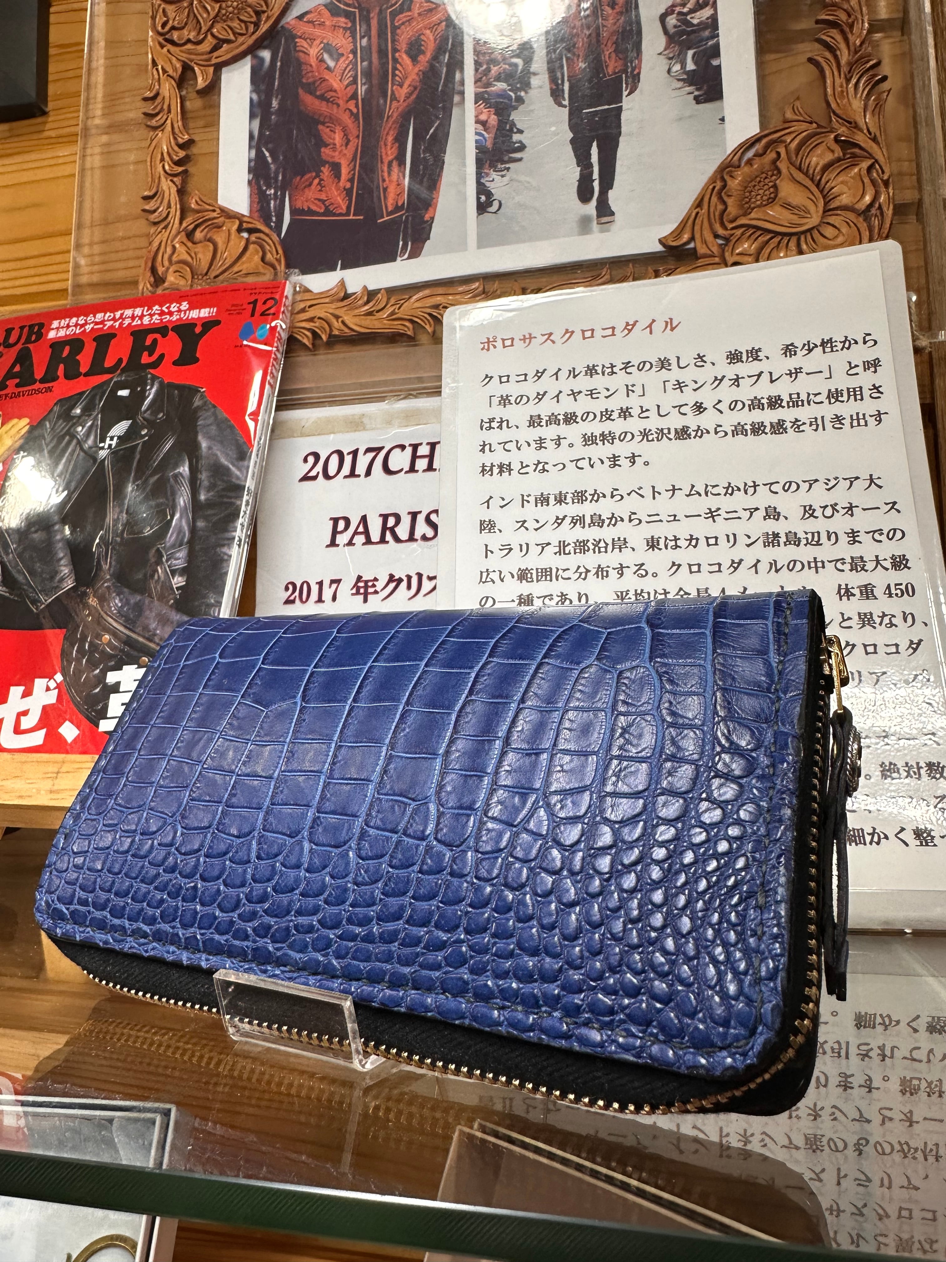 財布 | 大和工房 財布 | 大和工房