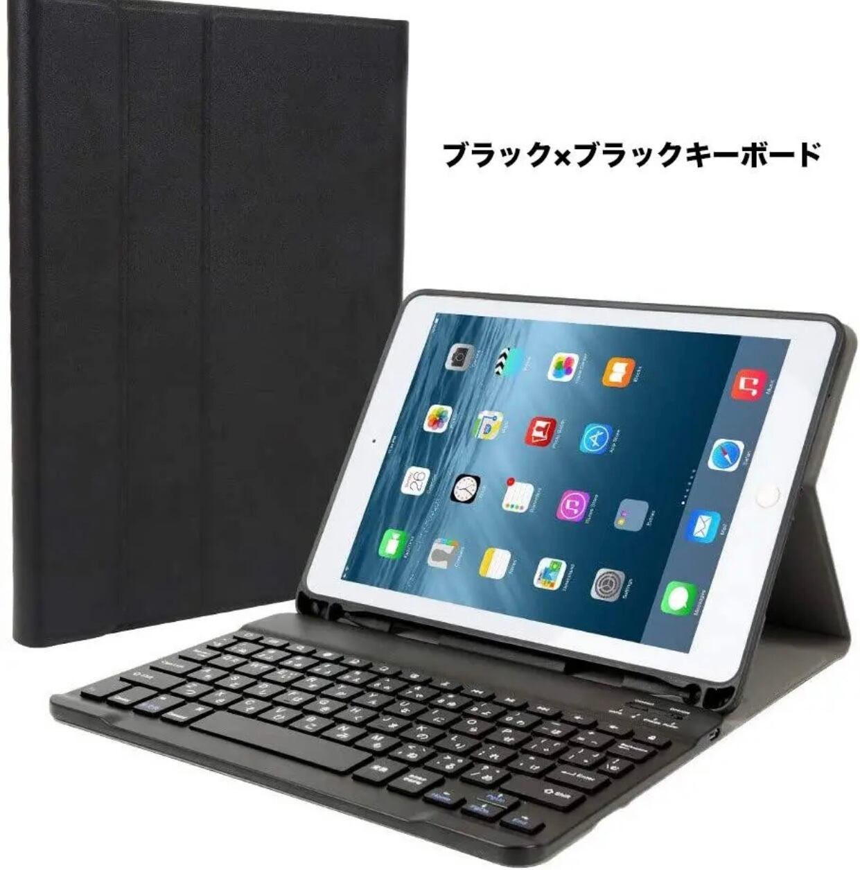 iPad mini4/5 脱着式 スマート キーボードケース | sakurashop20