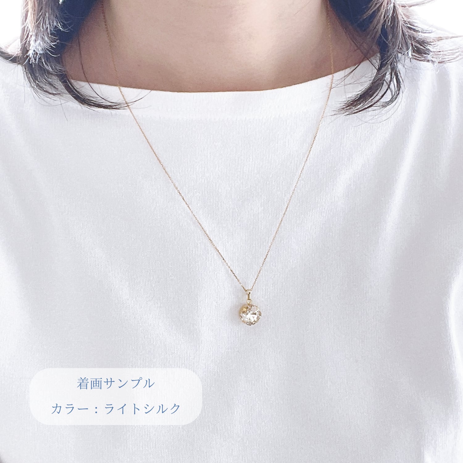 輝き放つ上品な煌めき【CHANEL】ガラス×ビジュー ネックレス オーシャンディライト・一粒ビジューネックレス✧クリスタル