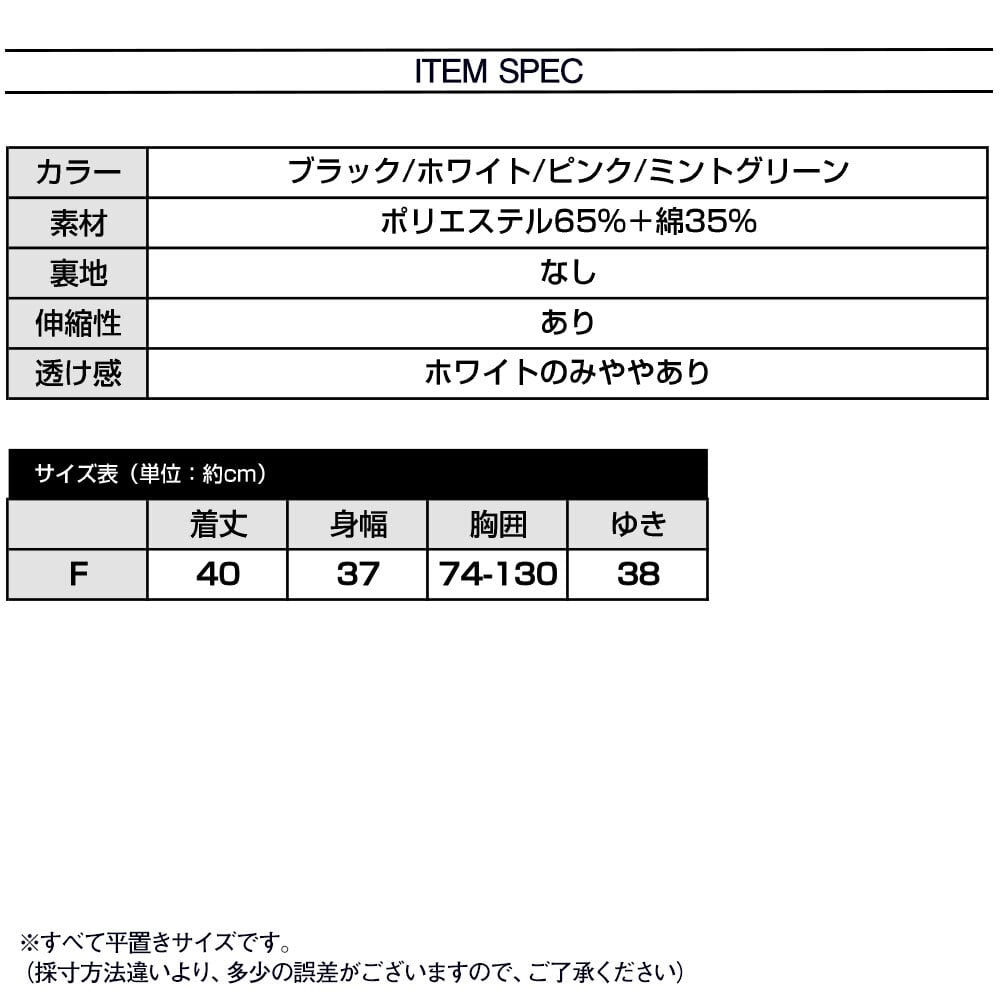 ♡試着のみ♡大幅値下げ⭐︎早い者勝ち⭐︎CLANE⭐︎ワンショルダーニットトップス one*way - ONE WAY オープンショルダー 肩出しニット 肩出し