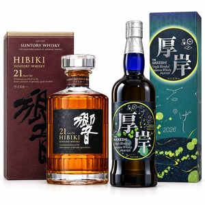 【2本セット】サントリー響　21年　700ｍｌ+　厚岸蒸溜所　二十四節気シリーズ第23弾　シングルブレンデッドJW　夏至　48%　700ml　