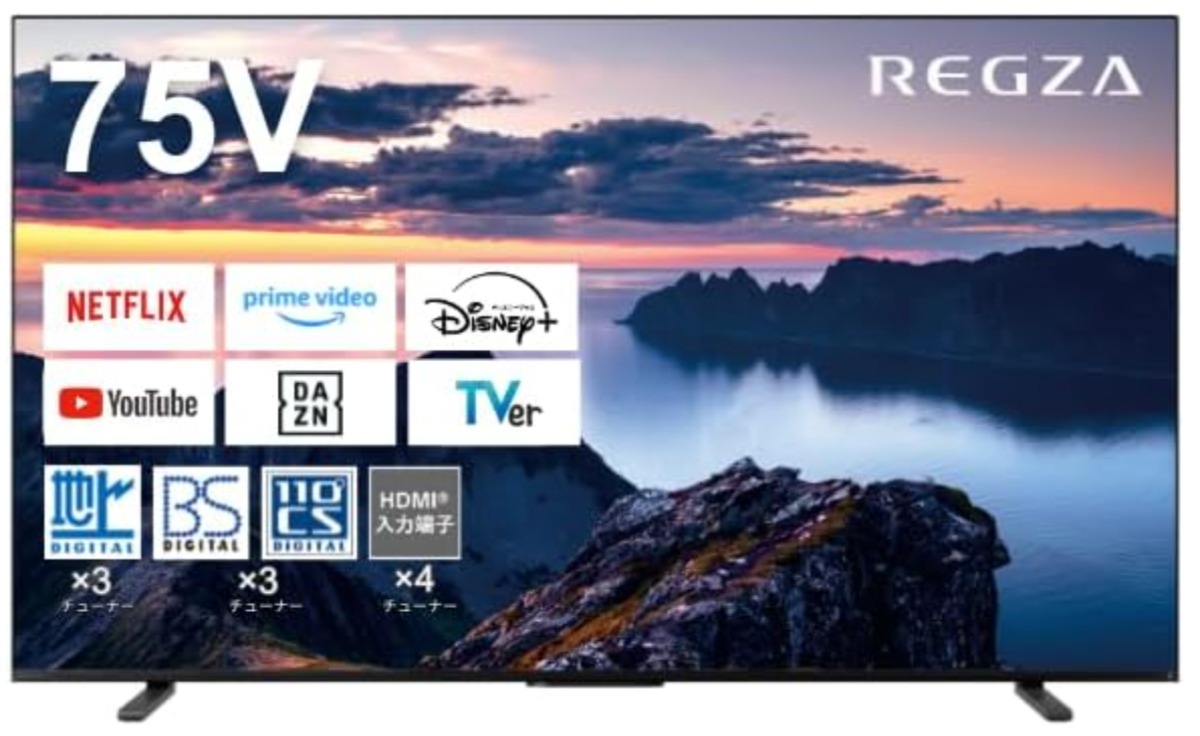 75Z670N）75インチ 液晶 スマートテレビ Dolby Atmos対応 2024年モデル