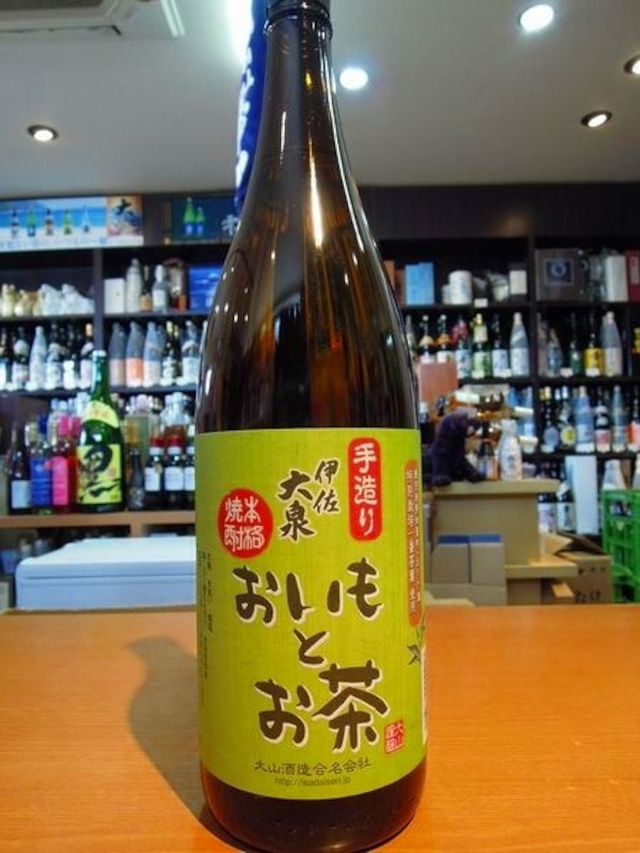 伊佐大泉 おいもとお茶 1800ml《芋焼酎》大山酒造