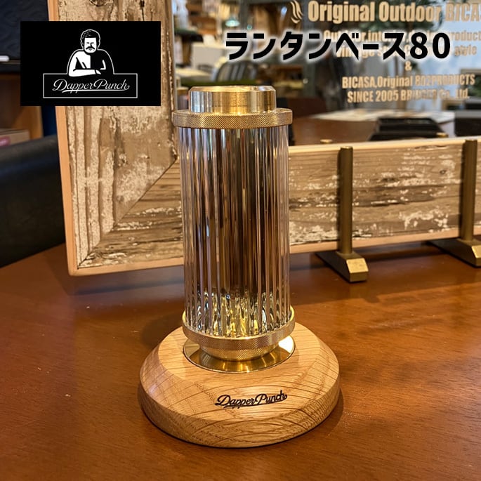 60'sクリスタルシャンデリアシェード ブラックゴールド【 802PRODUCTS