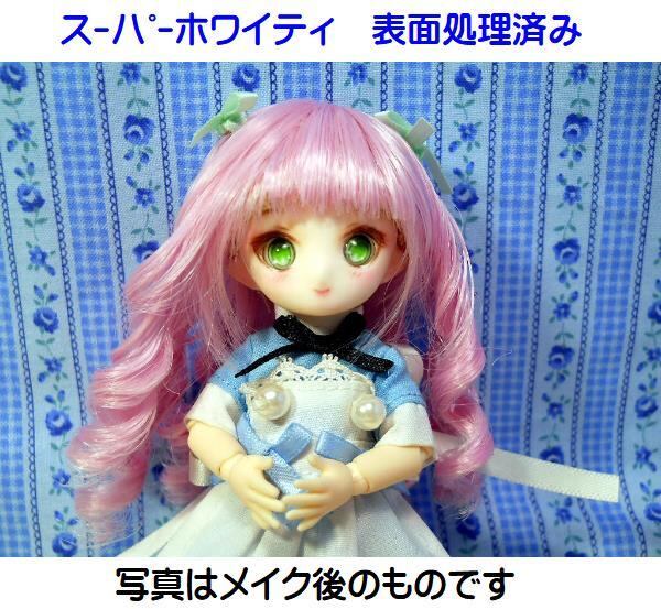 ☆カスタムヘッド 1/12 そらのヘッド+アイ(ディーラー様製 ☆カスタムヘッド 1/12 そらのヘッド+アイ(ディーラー様製