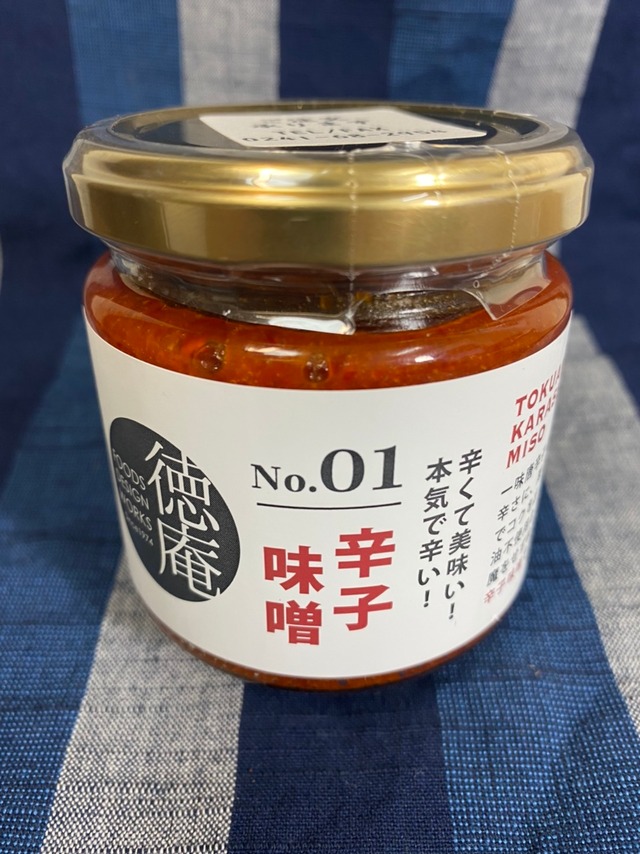 徳庵 辛子味噌 本家叶屋