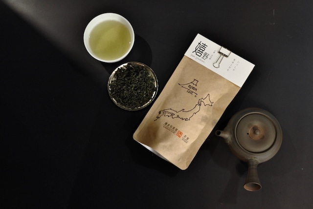 嬉野　~うれしの~　(品種：在来種)　70g