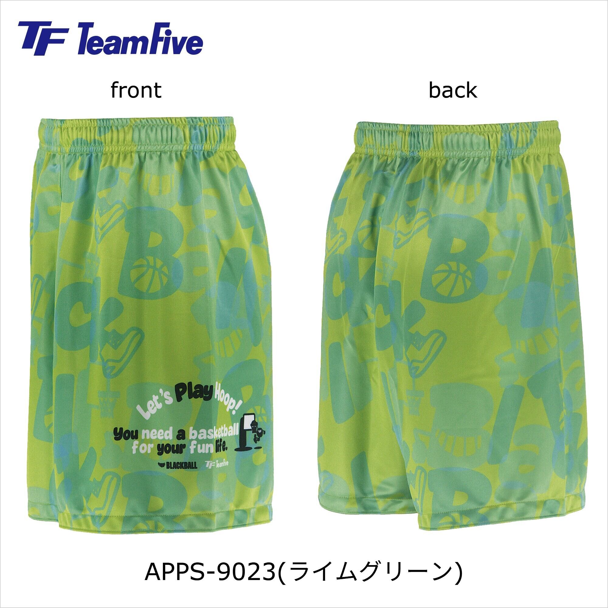 BLACK BALL | teamfive