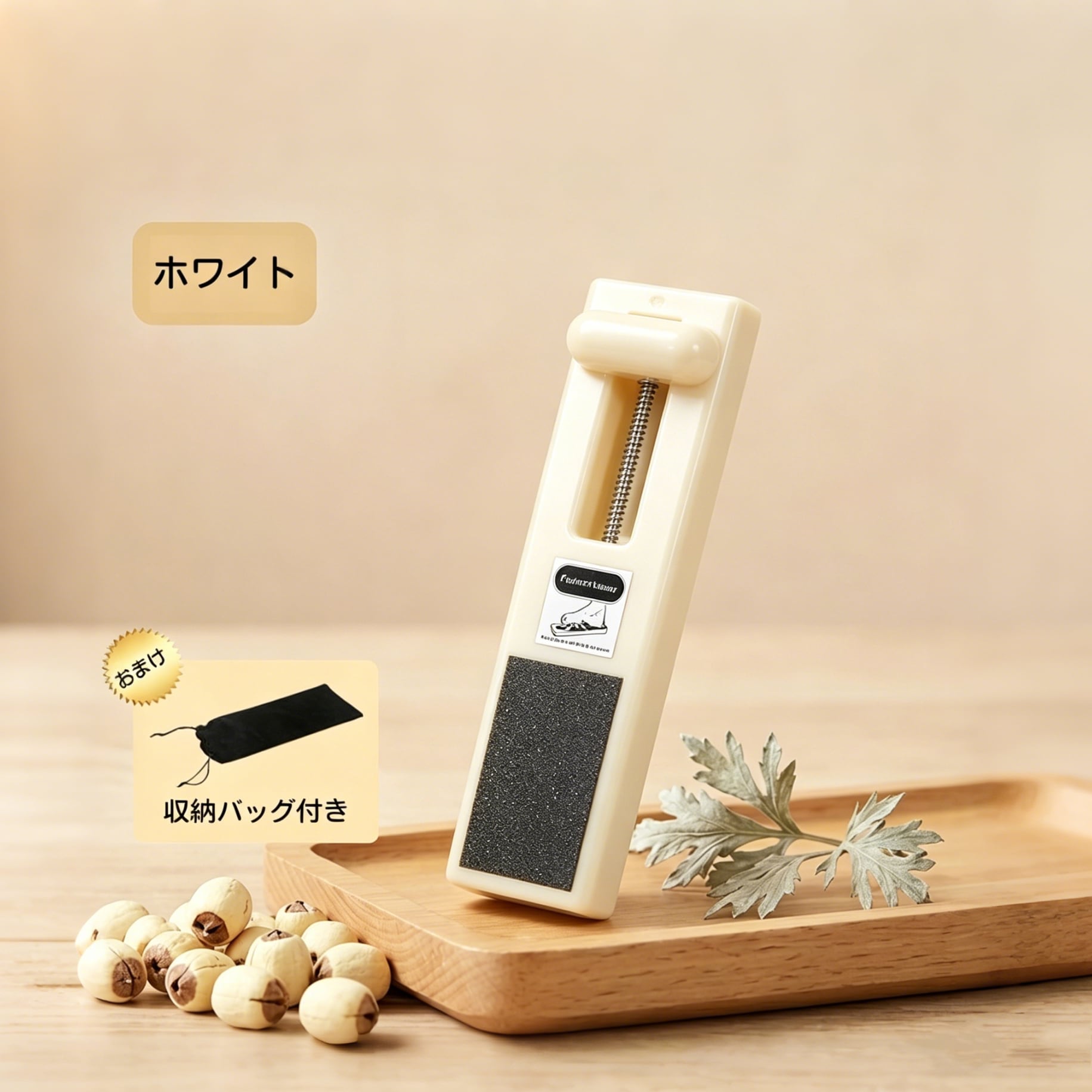 taitai パワーループ | PAY ID