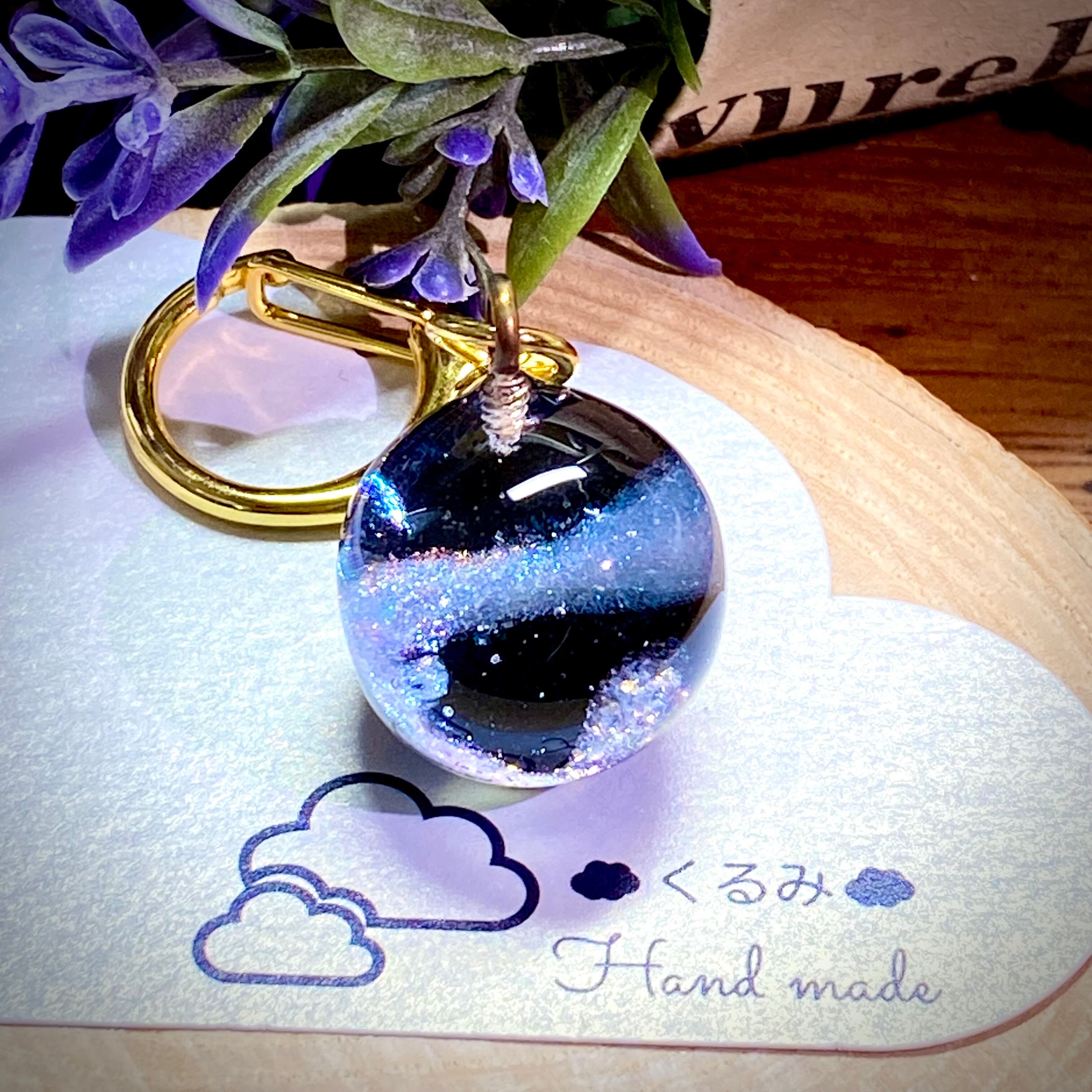 バックチャーム まん丸 天の川 B級品