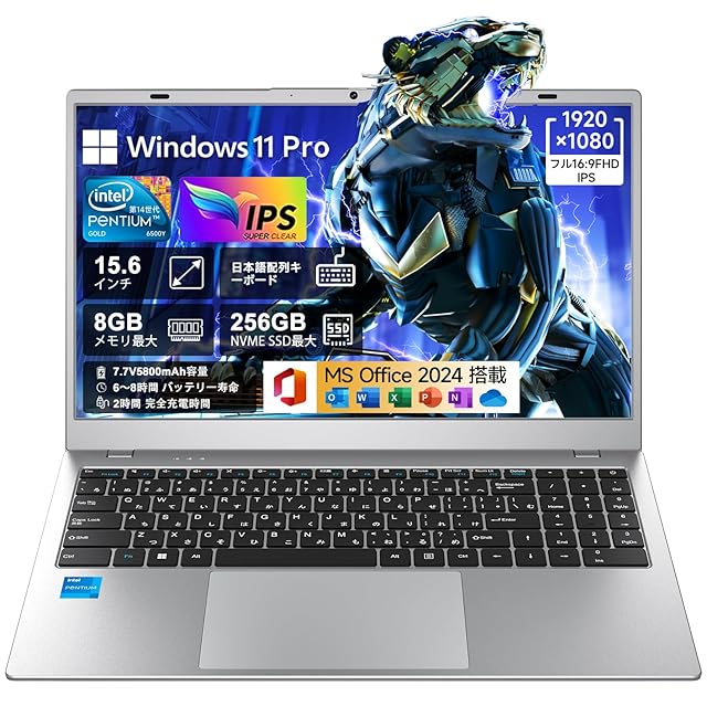 新生活に ノートパソコン Windows DDR4 6GB RAM+256GB パソコン メモリ