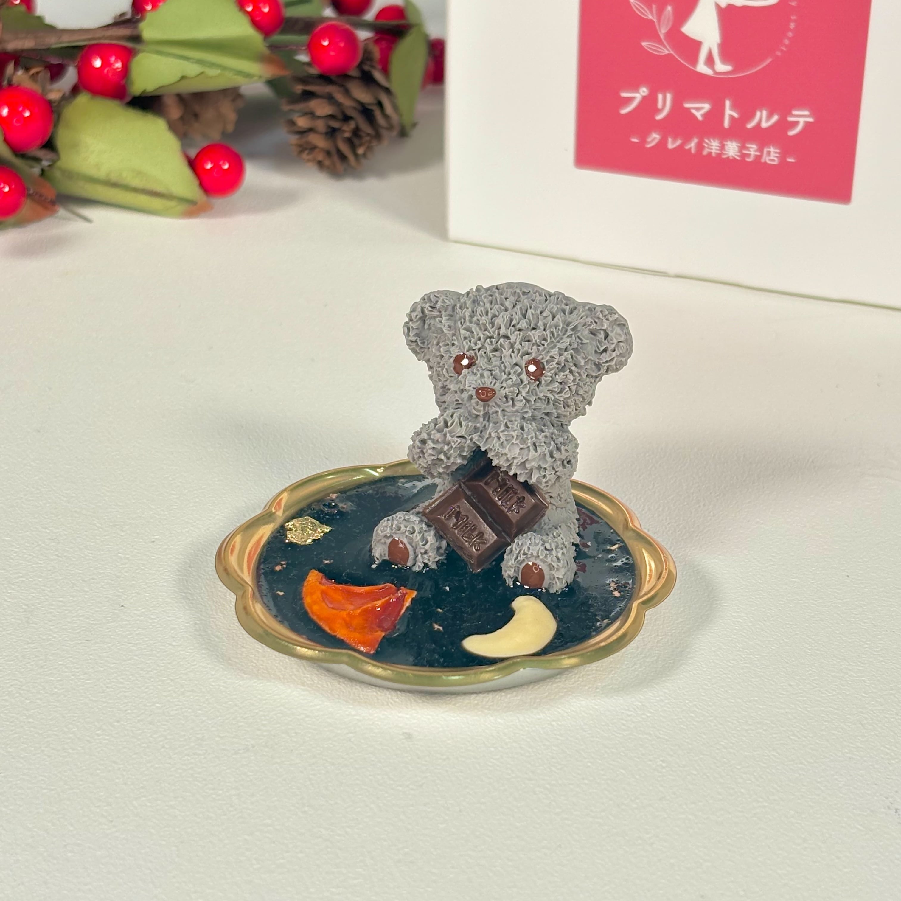 くまさんバークチョコアクセサリートレイ　板チョコVer