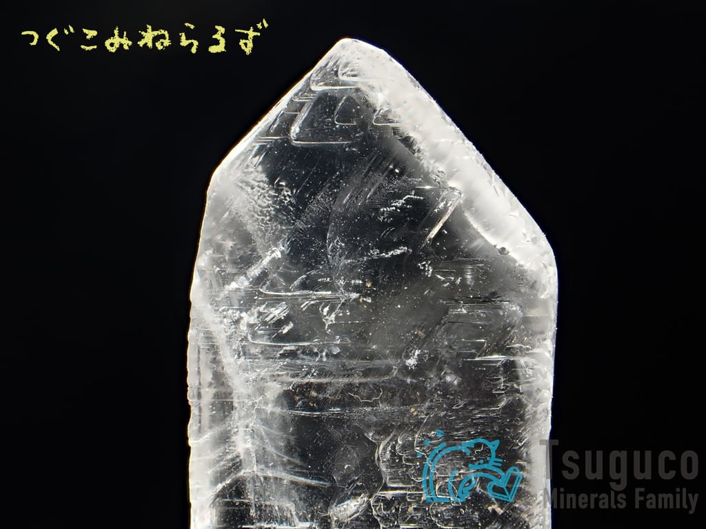 最高品質 ダイオプテーズ インクォーツ 鉱物 標本 原石 最高品質