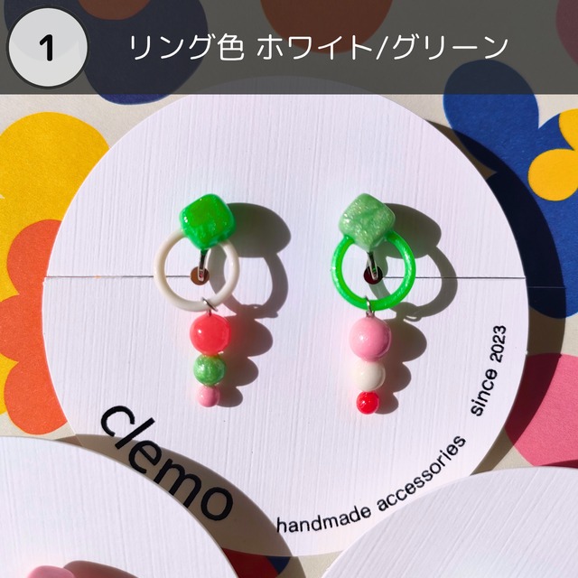 みつあみ ストロベリー【ピアス/イヤリング】