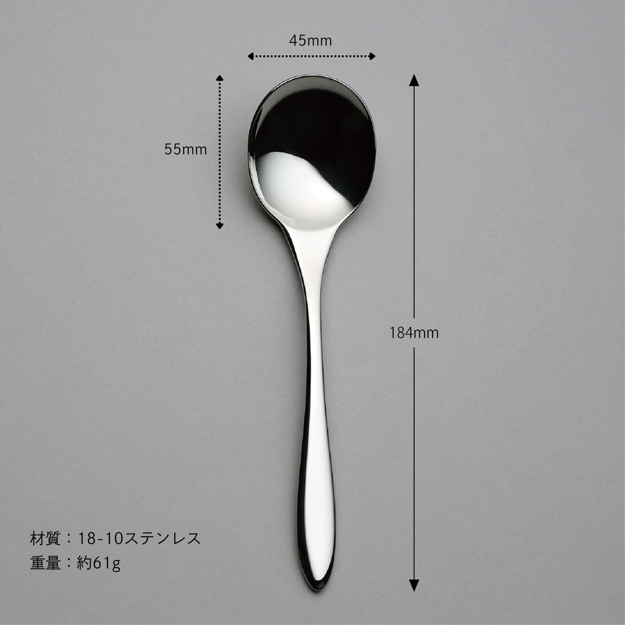 ラッキーウッド　ステンレススチール スプーン 16本セット　フィッシュ用スプーン 楽天市場】カトラリー ティースプーン 144mm LUCKY WOOD ラッキー