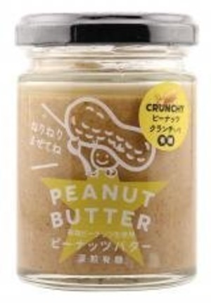ピーナッツバター有糖クランチ １００ｇ　NICONICOYASAI