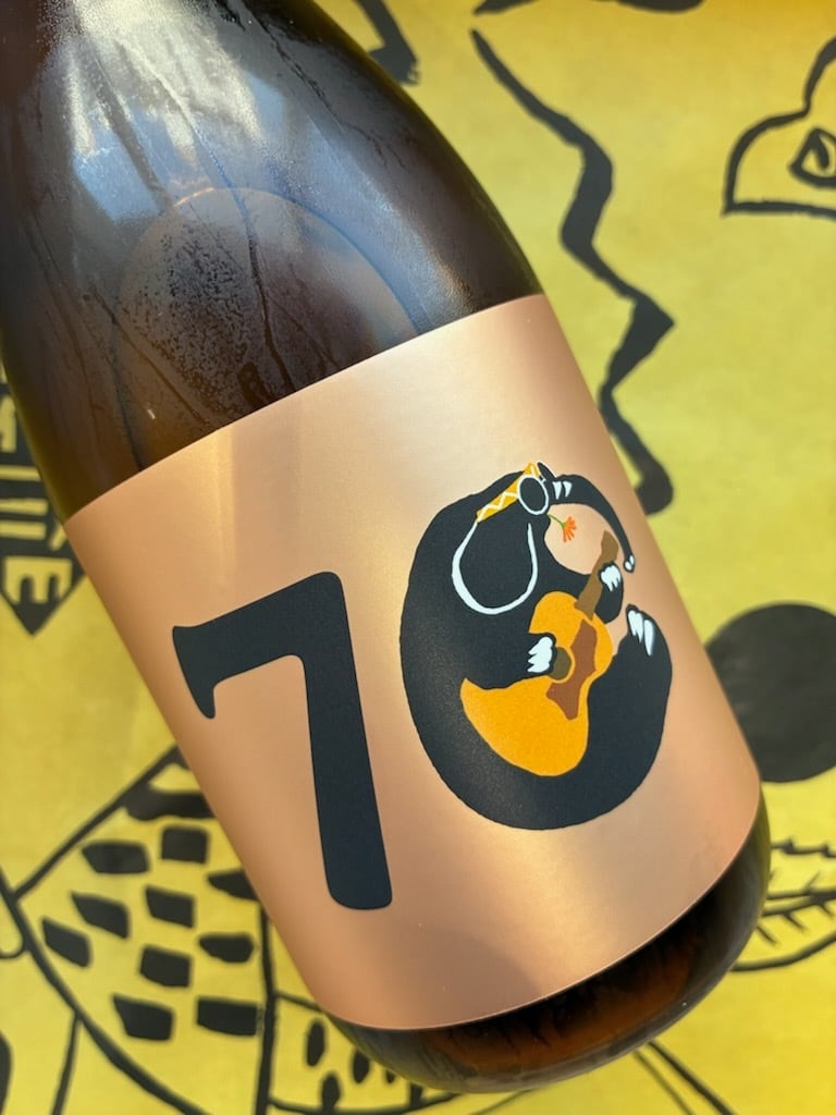 山形正宗 稲造 70 ACOUSTIC 720ml