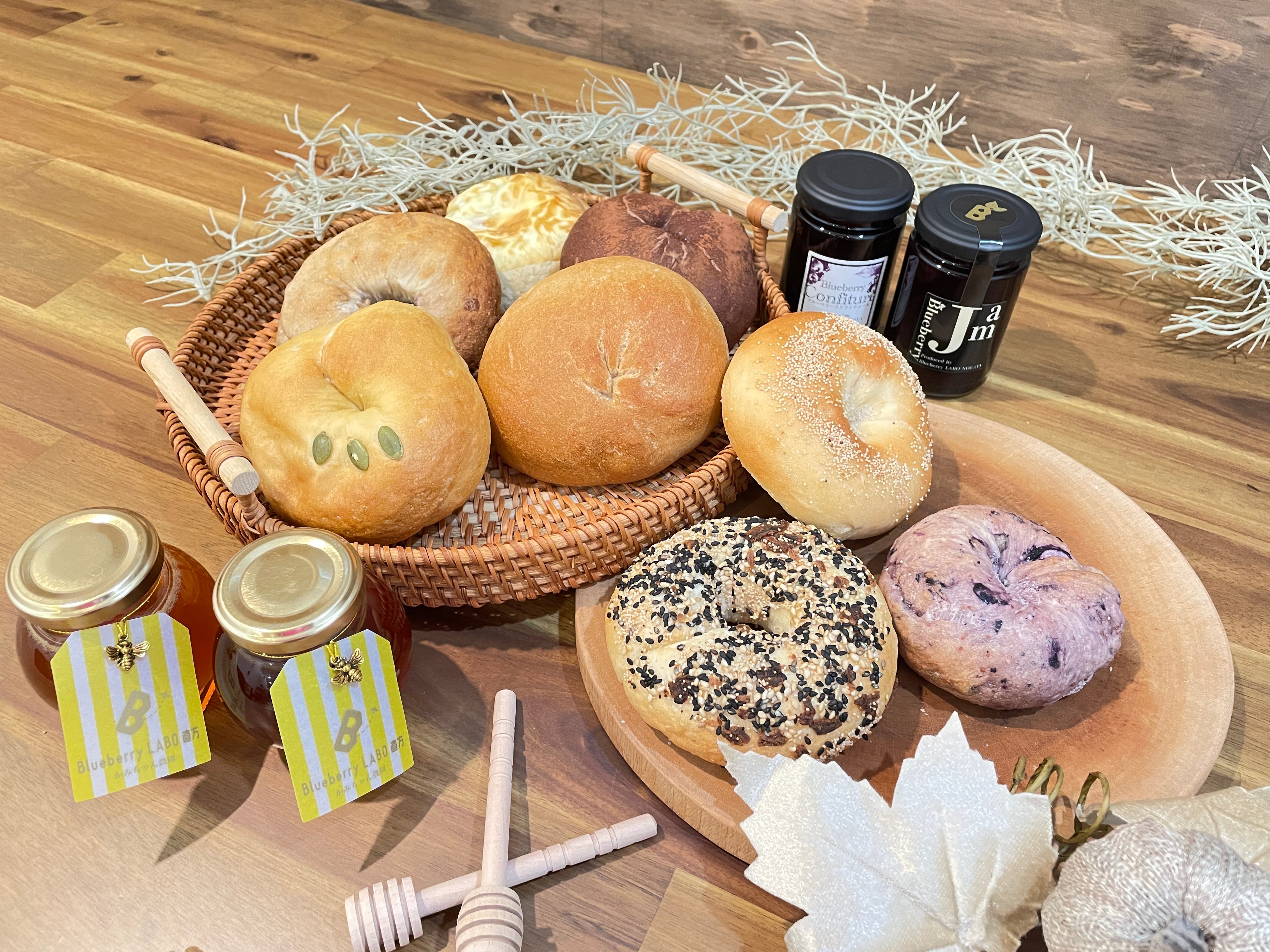 3セット⑱ 【6日焼き7日発送】ベーグル8個入り 3セット⑱ 【6日焼き7日発送】ベーグル8個入り