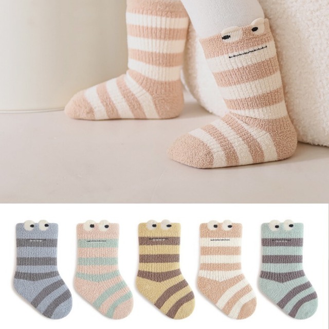 ベビー 冬新作　暖かい　ボーダー  ソックス 全5色