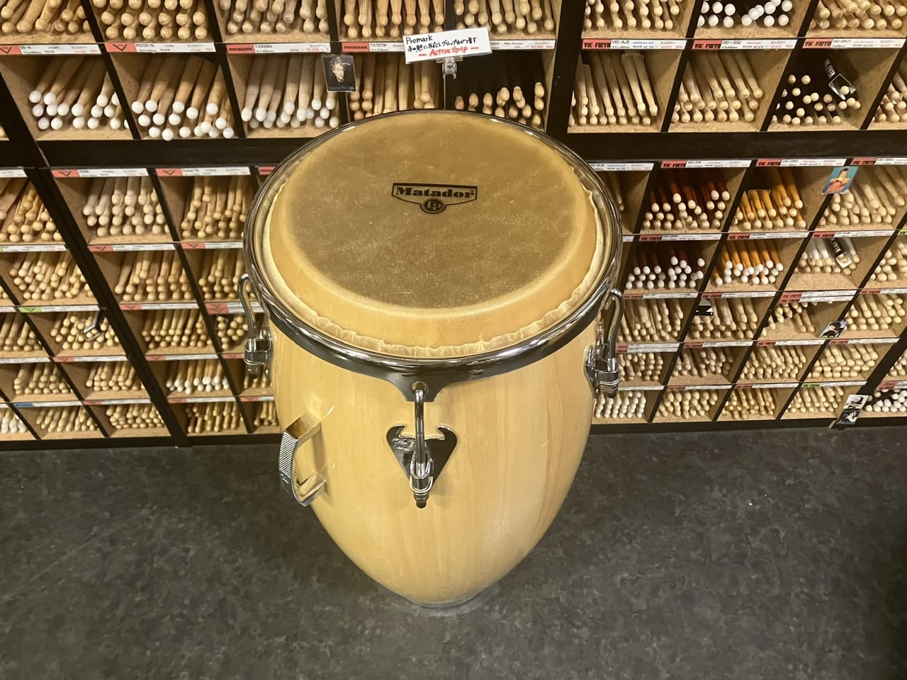 美品USED] LP Matador Wood Congas 11