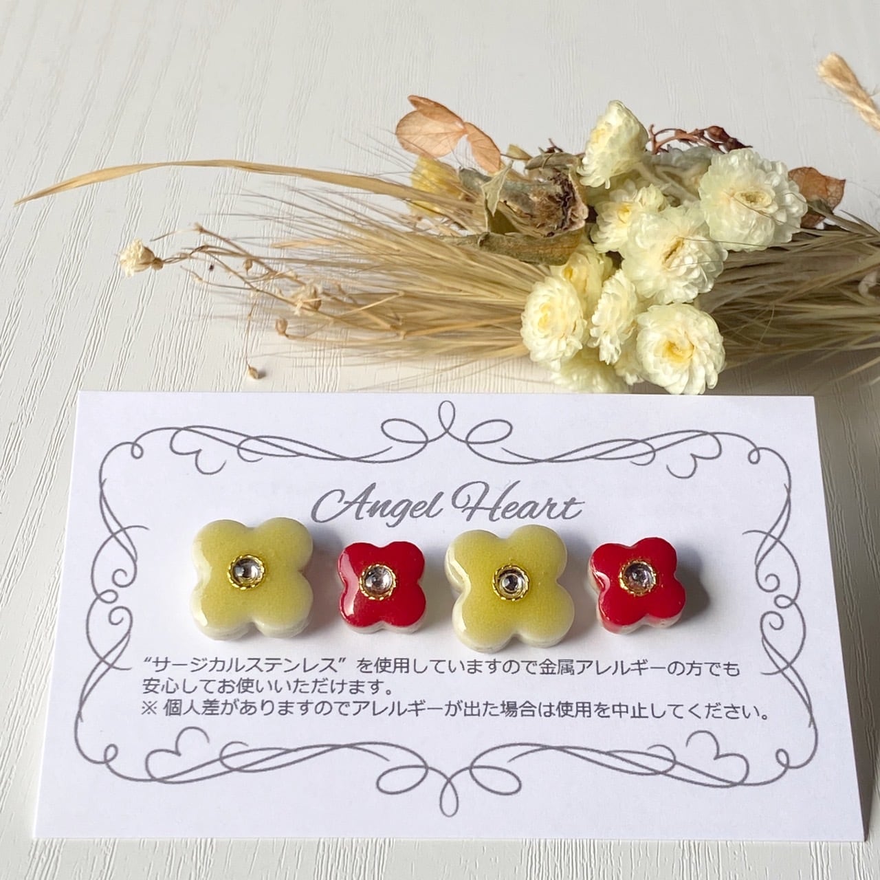 美濃焼きタイルピアス お花（イエロー＆レッド） | sukonbu