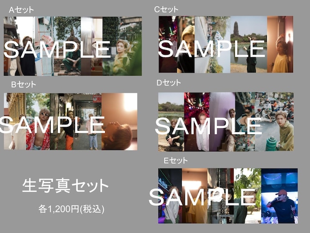 松田岳 生写真セット（2022-23年カレンダー）