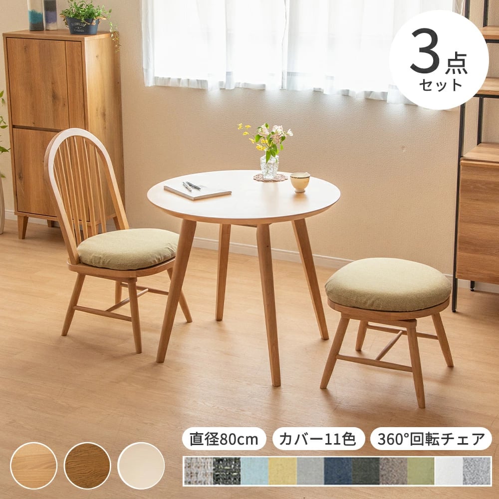 最高峰 カリモク ドマーニ 53万「QUEENS LIFE/クイーンズライフ