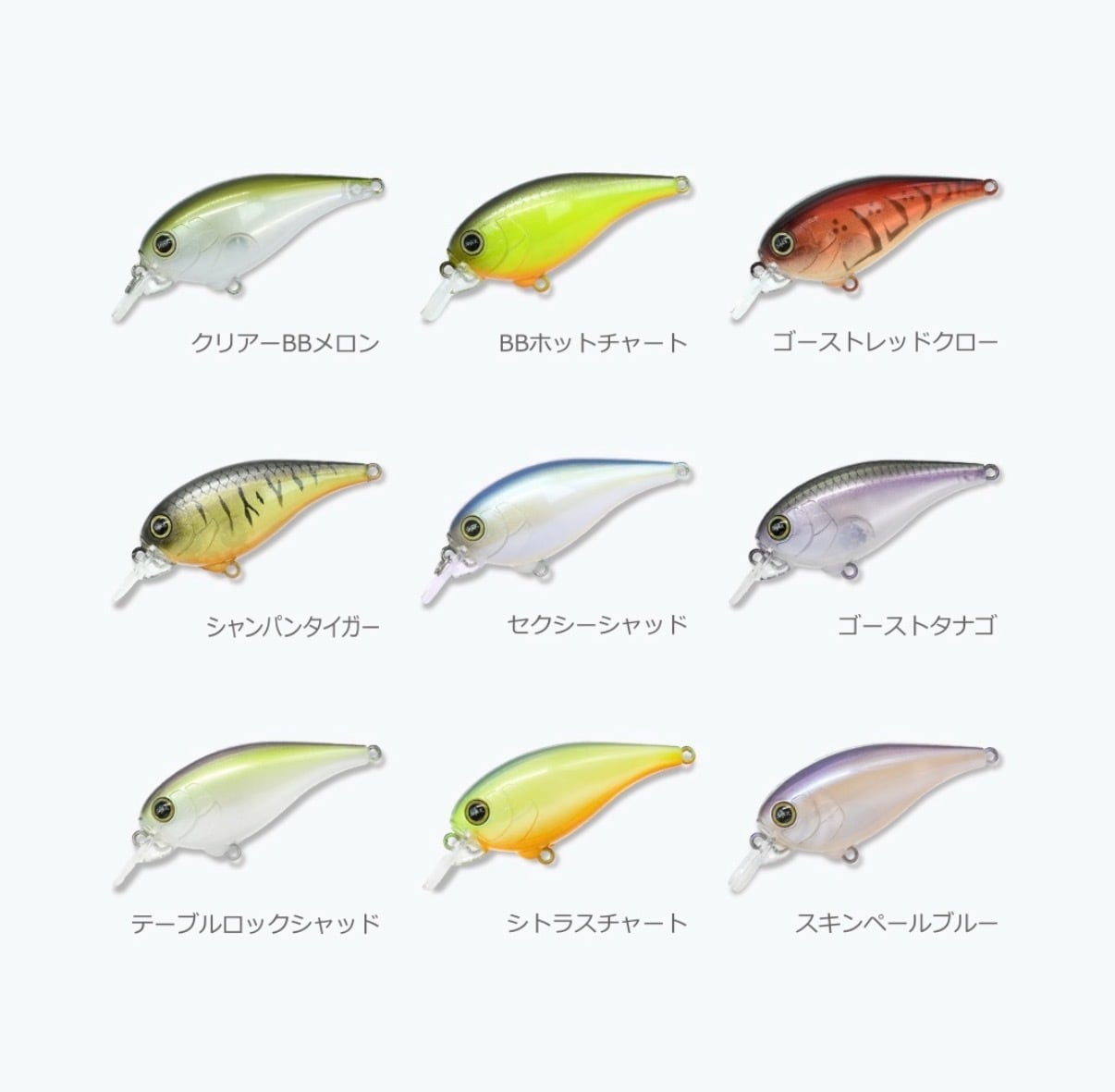 Ramzy Dot SIX シャロークランクベイト 4個セット REVONIK / RAMZY | ルアーショップB－FARM