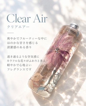 アートディフューザー【クリアエアー×カラフルフラワー】
