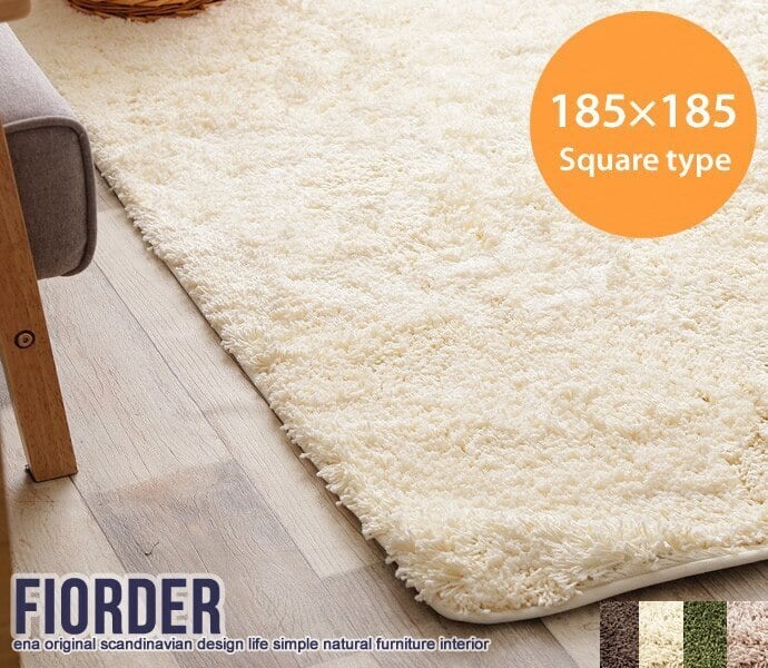 ラグマット 洗濯OKラグマット 185185cm ラグ