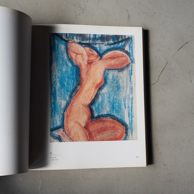 "MODIGLIANI" vintage Exhibition catalog