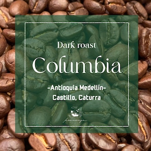 【コロンビア】Medellín Washed |Dark roast