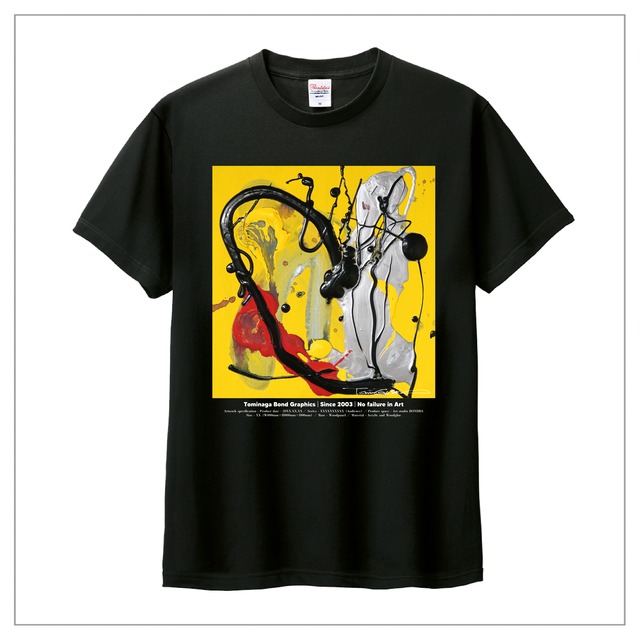 原画印刷 | Tシャツ（半袖）#041 | 前面に作品プリント | 黒ベース