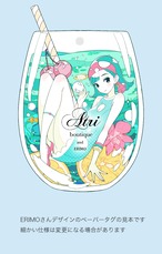【即納】Atri & ERIMO しゅわしゅわソーダミニバッグ "アプリコットフィズ"
