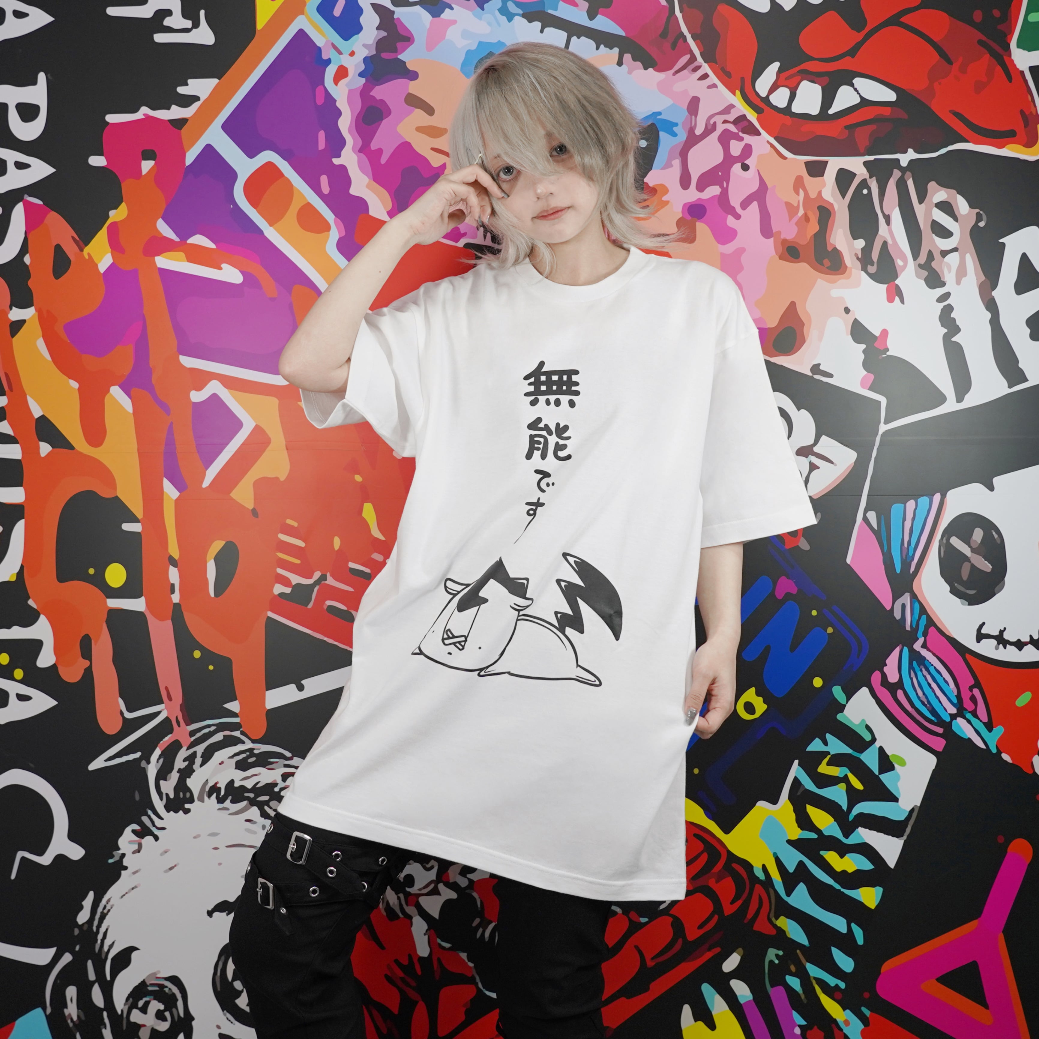 2,000 | NIER CLOTHING